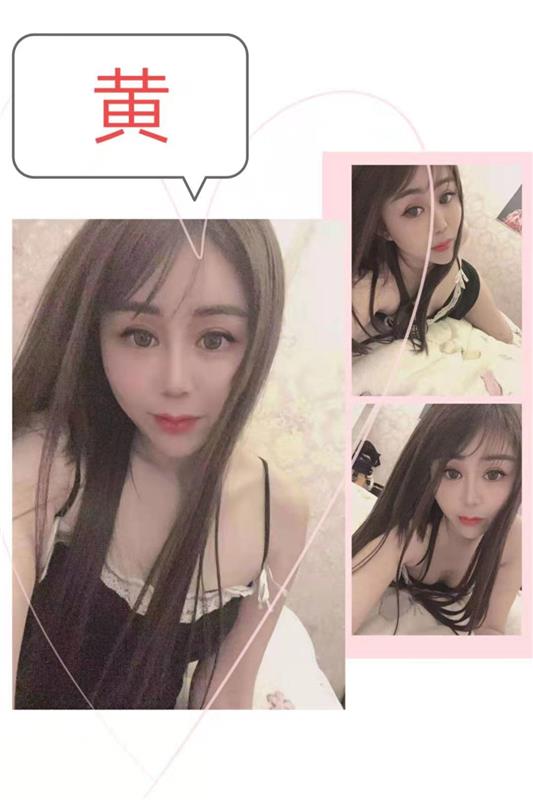 深圳 态度温柔的欣怡